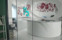 [3分钟科普]泉州厂区招聘_哔哩哔哩-3